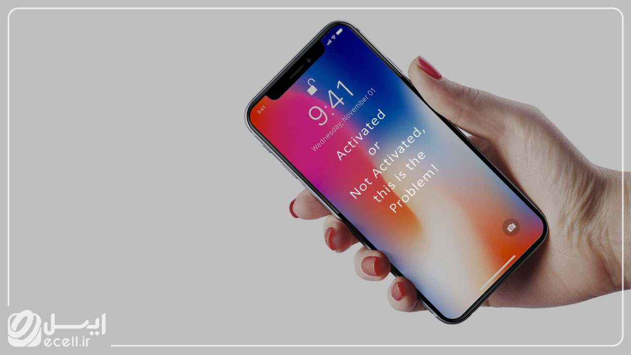 فهمیدن تاریخ اکتیو شدن گوشی ایفون