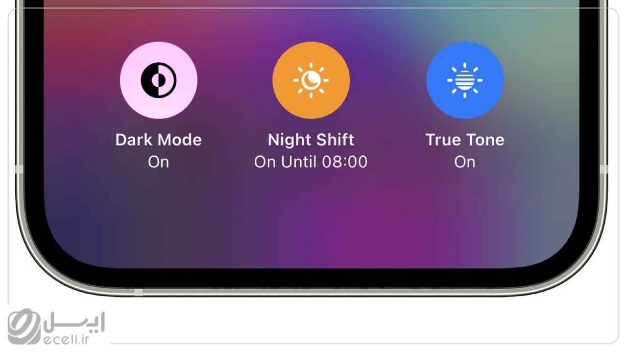 فعال کردن قابلیت شیفت شب در گوشی ایفون