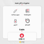 گوشی موبایل شیائومی مدل Redmi 13C NFC دو سیم کارت ظرفیت 128 گیگابایت و رم 6 گیگابایت