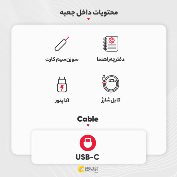 گوشی موبایل شیائومی مدل Redmi 13C NFC دو سیم کارت ظرفیت 128 گیگابایت و رم 6 گیگابایت