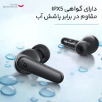 هدفون بلوتوثی انکر مدل Soundcore P25i