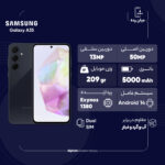 گوشی موبایل سامسونگ مدل Galaxy A35 دو سیم کارت ظرفیت 128 گیگابایت رم 8 گیگابایت - ویتنام