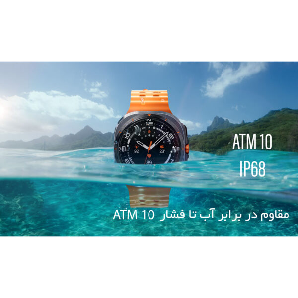 ساعت هوشمند سامسونگ مدل Galaxy Watch Ultra بند مارین